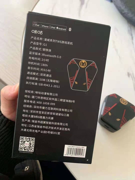 Low Latency G1 High Performance Gaming TWS Earbuds 12 month warranty applies Tech Outlet