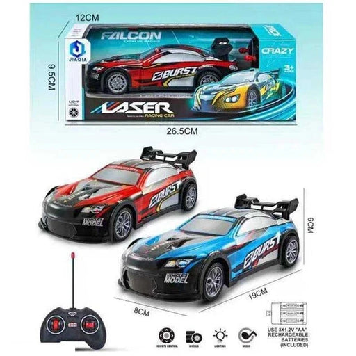Blue Burst PVC RC Car game Toy 