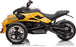 Ride on Electric Trike 12V Yellow Tech Outlet 