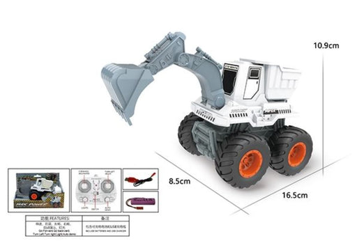 Max Power Excavator Stunt Vehicle / With Bucket (Battery Included) Toy Cars Yuandi 