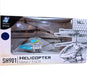 SH901 R/C Helicopter Tech Outlet 
