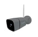 Ultimate Veho Home Security Bundle Home Security VEHO 